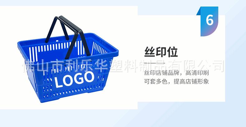 详情630_06