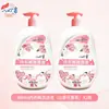 Líquido para Lavar Roupa Íntima da Tinkerbell Agente de Limpeza para Roupa Íntima Feminina Antibacteriano Remoção Profunda de Manchas Detergente de Lavanderia Original