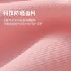 Guantes de Protección Solar para Mujer, Estilo Delgado de Seda de Hielo de Verano, Anti-UV, Sin Dedos, Compatibles con Pantalla Táctil, Antideslizantes, para Conducir y Montar Vehículos Eléctricos
