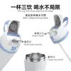 Taza de Acero Inoxidable 304 Nueva con Aislamiento al Vacío Transfronteriza, Botella de Agua Deportiva Portátil para Exteriores, Taza de Agua con Doble Bebida y Tapa de Rebote