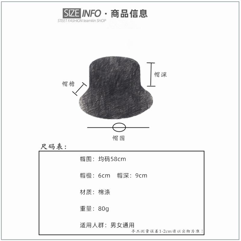 尺码.jpg