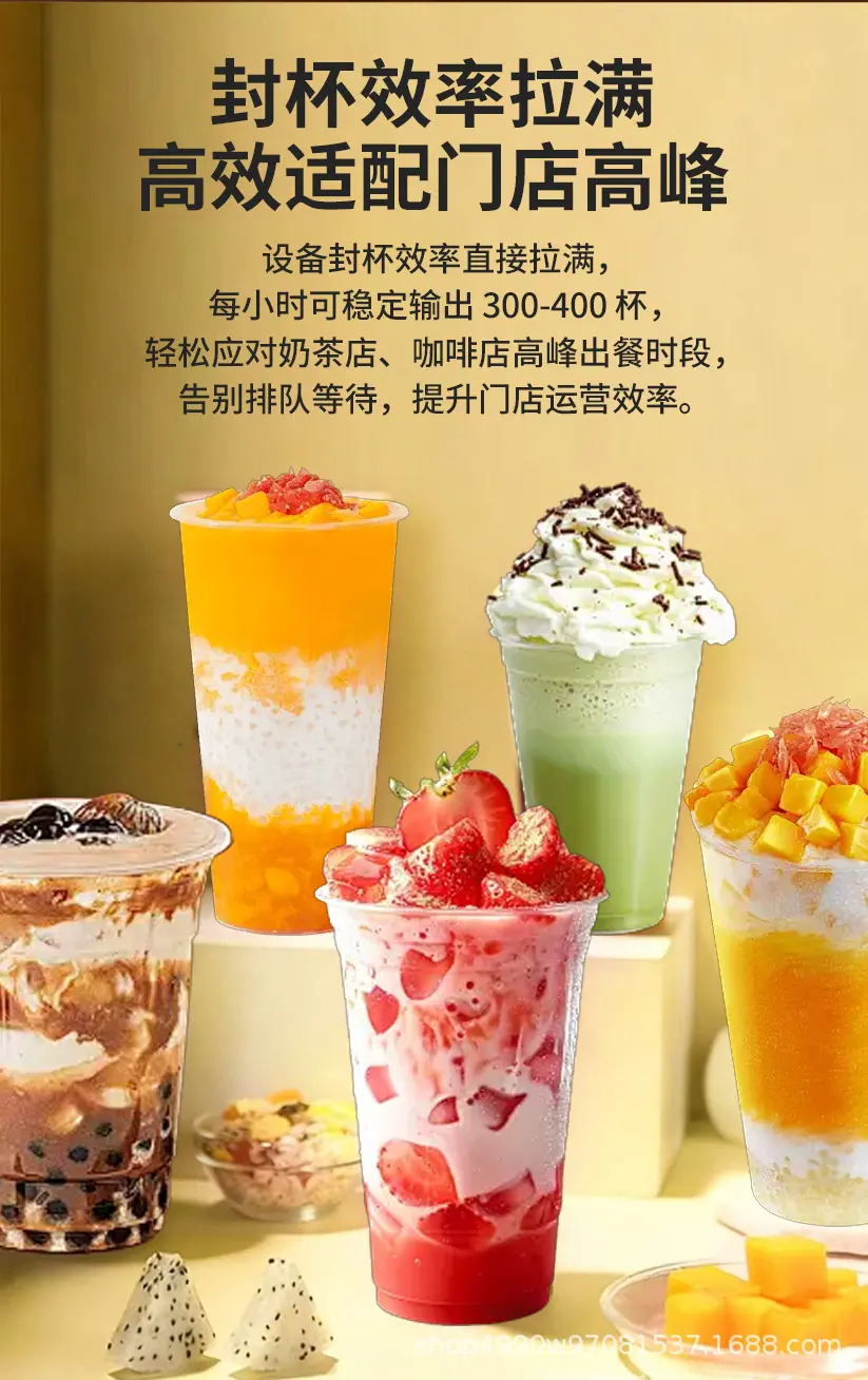 详情页_05.jpg