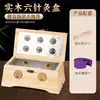 Caja de Moxibustión de Madera Maciza, Recipiente de Moxibustión, Dispositivo de Moxibustión Portátil para Uso Doméstico, Adecuado para Abdomen y Todo el Cuerpo, Equipo Especializado de Moxibustión para Medicina Tradicional China