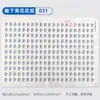 Papel de Color para Bajo Cubierta de Cerámica Jingdezhen Azul y Blanco Calcomanías Flores y Pájaros Auspiciosos Patrón Zodiacal Calcomanía para Bajo Cubierta de Alta Temperatura
