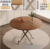 Mesa Doméstica Sencilla, Mesa Plegable Portátil para Exteriores, Mesa Redonda Plegable, Mesa de Comedor para Casa de Alquiler, Mesa Pequeña
