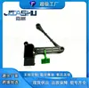 Venda Direta da Fábrica Sensor de Altura de Carro Adequado para Lr014587 Lr023650 Ah32-5B732-Ad