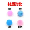 Bolas de Pelúcia para Cabelo 1cm 2000 Peças Alta Elasticidade Coloridas Polipropileno Bolas de Alta Elasticidade Materiais para Artesanato DIY Acessórios Decoração Atacado