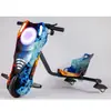 Go-Kart Eléctrico Multifuncional Transfronterizo para Niños, Coche de Derrape Cuadrado, Vehículo Inteligente de Equilibrio de Tres Ruedas 360°