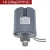Bomba de Agua Potenciadora Autocebante Doméstica Totalmente Automática Aleación de Aluminio Interruptor de Presión Fría y Caliente Regulador de Presión de Agua Controlador Mecánico