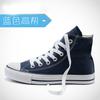 Zapatos de Lona Clásicos Talla Extra Grande Zapatos de Hombre Zapatos de Mujer de Caña Alta de Caña Baja Vulcanizados con Cordones Talla 45/46 Negros Zapatos de Hombre todos