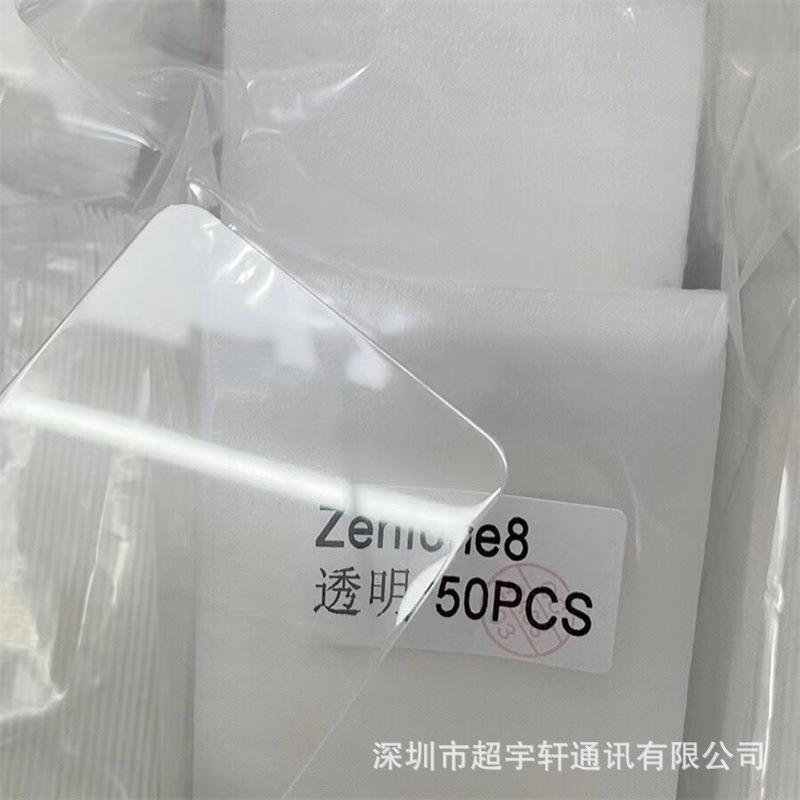 微信图片_202106182040137.jpg