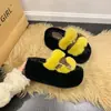 Sapatos de Inverno Quentes com Solado Grosso de Pelo para Mulheres, Uso Externo, Aumentam a Altura, Emagrecem, Macios, Elásticos, Confortáveis, para Pessoas Preguiçosas, Bico Fechado, Acolchoados, Modernos