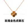 Colar Trevo de Quatro Folhas Van Cleef & Arpels CNC Versão Alta Madrepérola Branca Natural Banhado a Ouro 18K Real Prata Pura Colar de Dez Pétalas