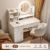 Tocador para Dormitorio, Modelo Nuevo Simple y Moderno 2026, Lujo Ligero con Sensación de Alta Gama, Tocador de Maquillaje para Dormitorio Principal, Escritorio y Gabinete de Almacenamiento Todo en Uno