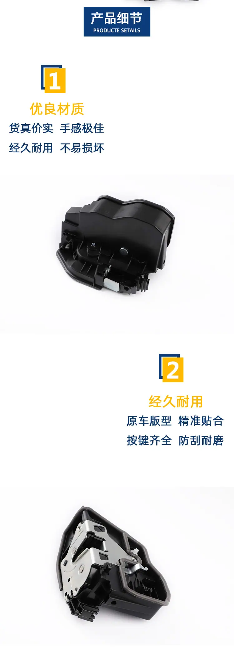详情页_03.jpg