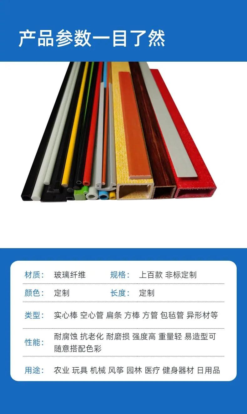 稿定设计-6.jpg