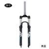 Fabricante Bolany Horquilla Delantera para Bicicleta de Montaña 26 pulgadas 27.5 pulgadas Amortiguador Metálico Horquilla Delantera Horquilla Mecánica en Stock