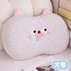 Almohada de Dibujos Animados de Algodón para Niños Almohada Almohada Almohada para la Siesta Protección de la Columna Cervical para Ayudar a Dormir Dormitorio Estudiantil Individual Reposacabezas Completo