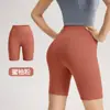 Calça Legging de Yoga Cintura Alta Sem Costura Levanta Bumbum Lulu Fitness Leggings Esportivas Femininas Secagem Rápida Roupa de Corrida Calça Cropped Justa