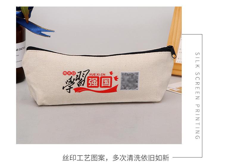 迈宝笔袋爆款内页_15.jpg