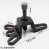 Herramienta para Pote de Freno de Eje Semidiámetro de Motocicleta Triciclo Eléctrico Extractor de Tambor de Freno Extractor de Rueda Extractor de Cubo