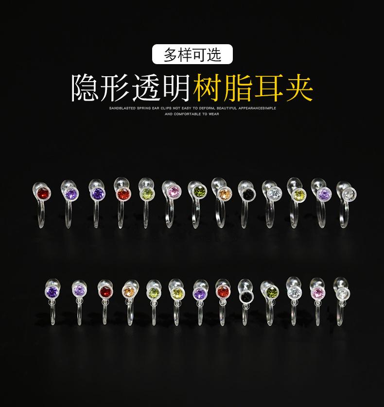 详情页_01.jpg