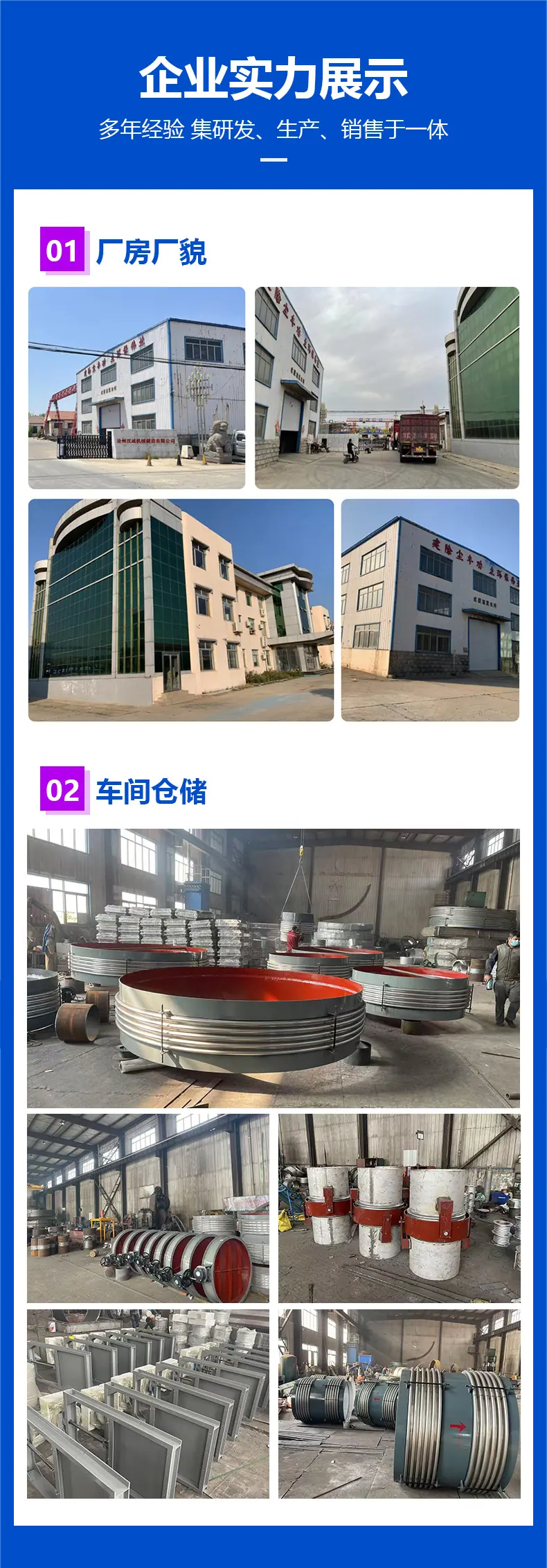 详情_09.jpg
