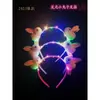 Diadema Brillante Letrero de Luz para Concierto Palo Fluorescente Accesorios Soporte de Estrella Estrella Azul de Cinco Puntas Impresión de Zhang Jie Mayday