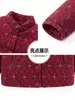 Casaco de algodão grosso para mãe, roupas de inverno femininas, gola alta, jaqueta de algodão cotelê de algodão puro, casaco de algodão floral de corte solto para senhoras idosas de 60-70 anos