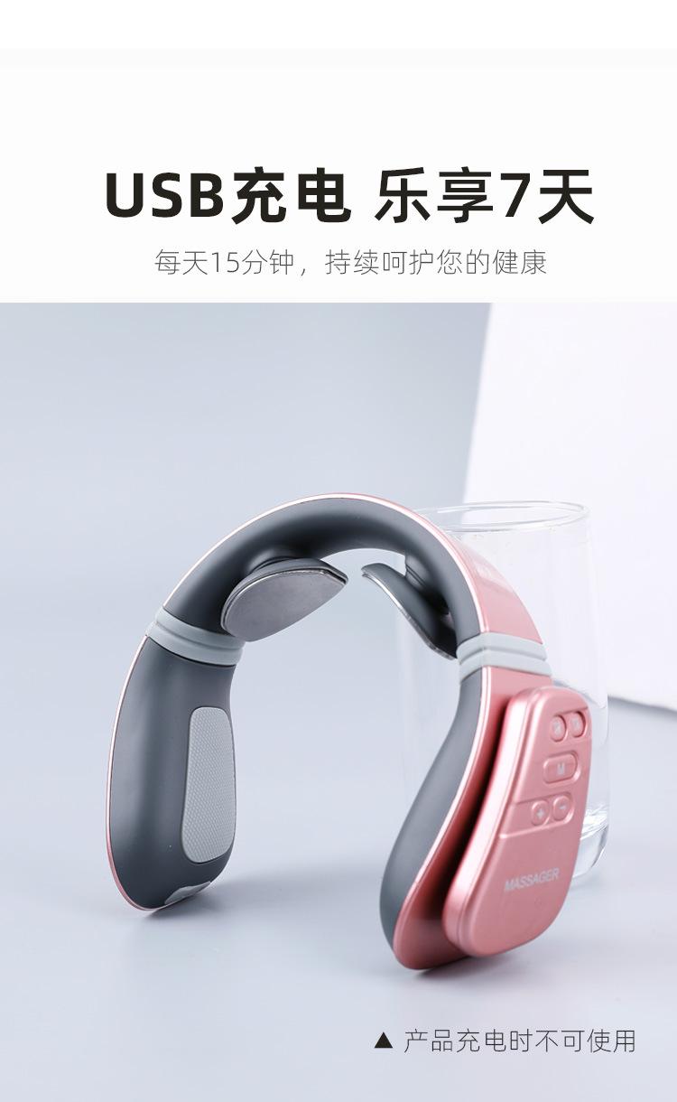 两头按摩仪-1_05