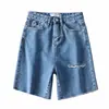 Shorts de mezclilla rasgados estilo urbano para mujer, shorts de ciclismo, moda europea y americana, cintura alta, holgados, de pierna ancha, modernos y a la moda