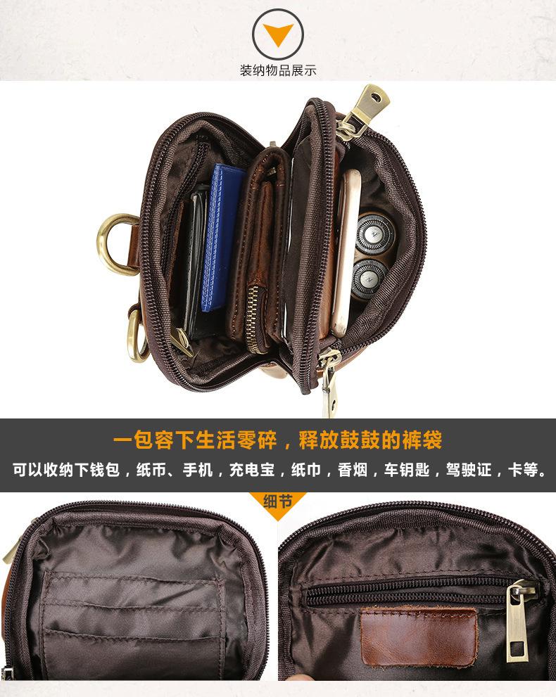 4670详情页-14.jpg