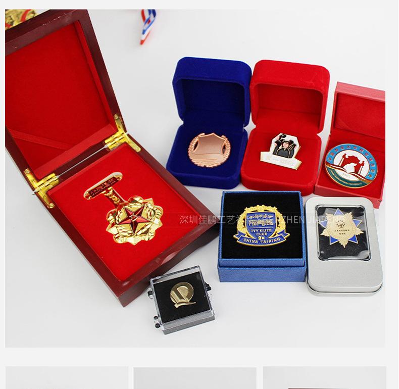 徽章产品详情