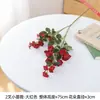 Flores Artificiales de Rosa Pequeña Materiales de Relleno para Bodas Adecuadas para Arcos de Boda Arreglo Floral de Fondo de Pasillo Capas Florales Ricas