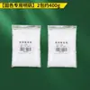 Kit de Ferramentas para Tingimento e Esfregamento de Plantas Pacote de Materiais Leque Redondo Pacote de Lona Impressão e Tingimento Esfregamento Alúmen Agente Fixador de Cor