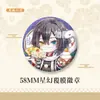 Insignias de Merchandising de Anime Roseblades: Tomioka Giyuu, Shinobu Mariposa, Muichiro, Mitsuri