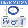 Poliuretano Anillo de Sello Tipo Un Diámetro Interior 95-Diámetro Interior 145 Sello de Aceite Hidráulico/Anillo de Sello de Cilindro/Anillo Tipo Y