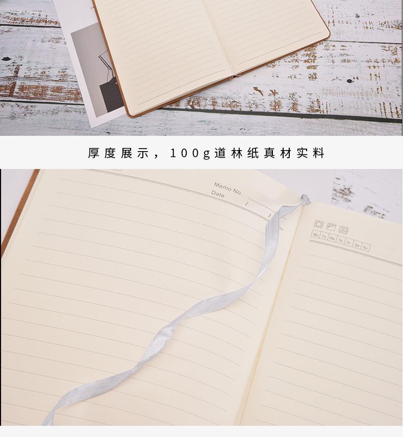 裱本拼接_19.jpg