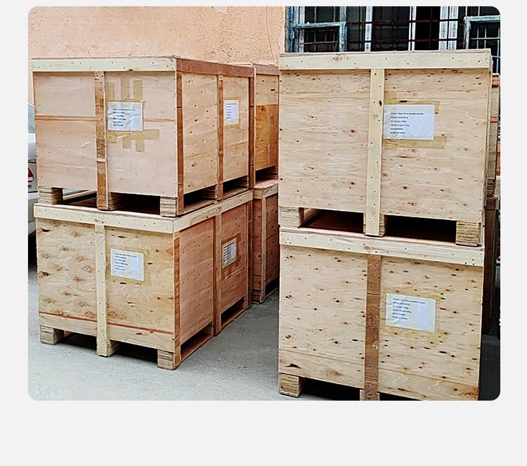 微信图片_20250421161912