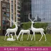 Escultura geométrica de veado pintada em fibra de vidro para exterior, adequada para pátios, parques, gramados residenciais e decorações de paisagismo com animais.