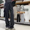 Calça pantalona de maternidade, estilo fino para primavera/outono, nova coleção 2026, caimento relaxado, cintura alta, comprimento longo, solta, perna reta, calça esportiva e casual