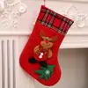 Meias de Natal, Sacolas de Presente de Natal, Meias Pequenas de Natal, Enfeites de Árvore de Natal, Itens Decorativos, Meias de Juta