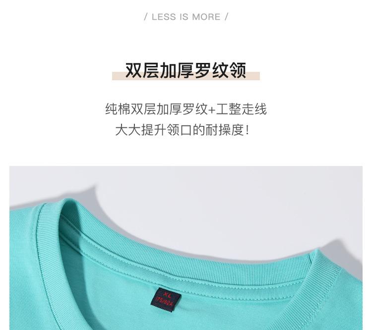 详情_08