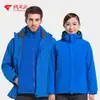 Fengweiyun selagem a quente prensagem adesiva três em um roupa de assalto masculina e feminina outono e inverno roupas de trabalho roupas de equipe empresarial impressão bordado