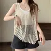 Camisola Bohemia Suéter de Mujer Verano Explosiones Retro Hueco Sin Mangas Diseño de Top Apilado