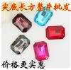 Venta al por mayor de fábrica accesorios de ropa fondo puntiagudo taladro de cristal con forma especial taladro mahjong DIY asiento de perfume palo taladro accesorios material