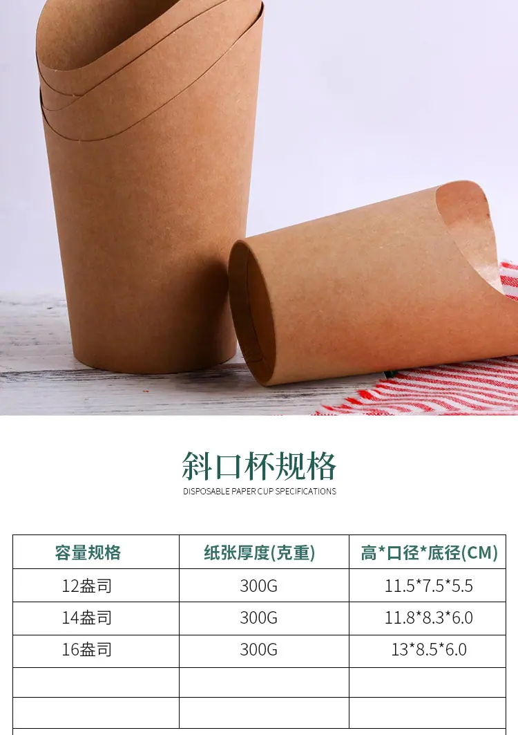 详情_07.jpg