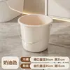 Cubo de Plástico, Cubo Transparente para Almacenamiento de Agua, Cubo Espesado para Baño, Cubo Portátil para Dormitorio de Estudiante, Lavandería Doméstica, Capacidad Extra Grande