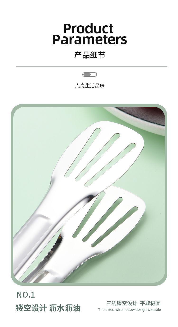商品详情7.jpg