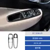 Adecuado para 14-17 Fiat 500L Interior del Coche Modificado Fibra de Carbono Control de Puerta Delantera Adhesivo Decorativo